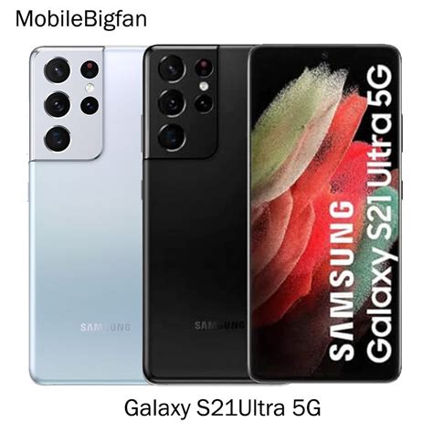 mobile phones with snapdragon 888|Samsung Galaxy S21+ Smartphone with a .